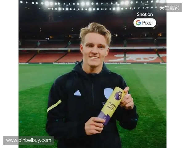 担任解说“偏袒”老东家并选厄德高为全场最佳,枪手传奇基翁遭批