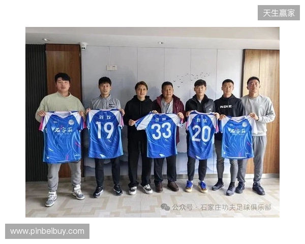 冀媒：石家庄功夫将赴云南高原冬训，俱乐部注重阵容的年轻化