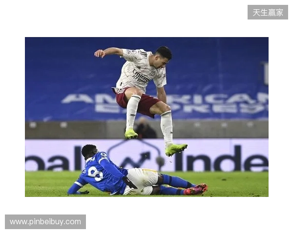 阿尔特塔:对手最后射门让我心跳停止,好在拉亚及时扑救